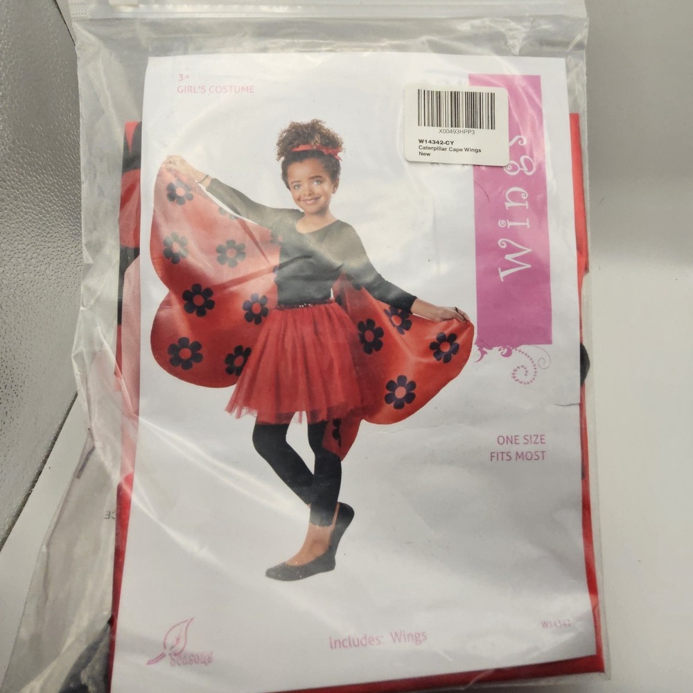 Halloween Caterpillar Butterly Wings Cape NEW Girls One Size Fits Most CAPE ONLY
